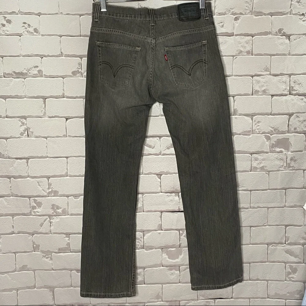 Levis gray skinny